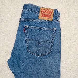NEW Levi’s 505 Short Straight Leg Men’s Jeans Size 36 x 29